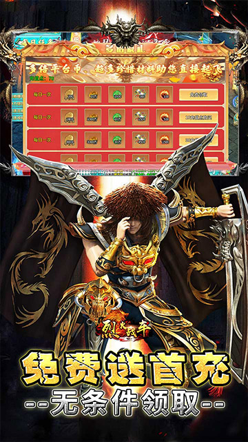 https://api.jnwl5188.com/static/uploads/20250709204216397.png