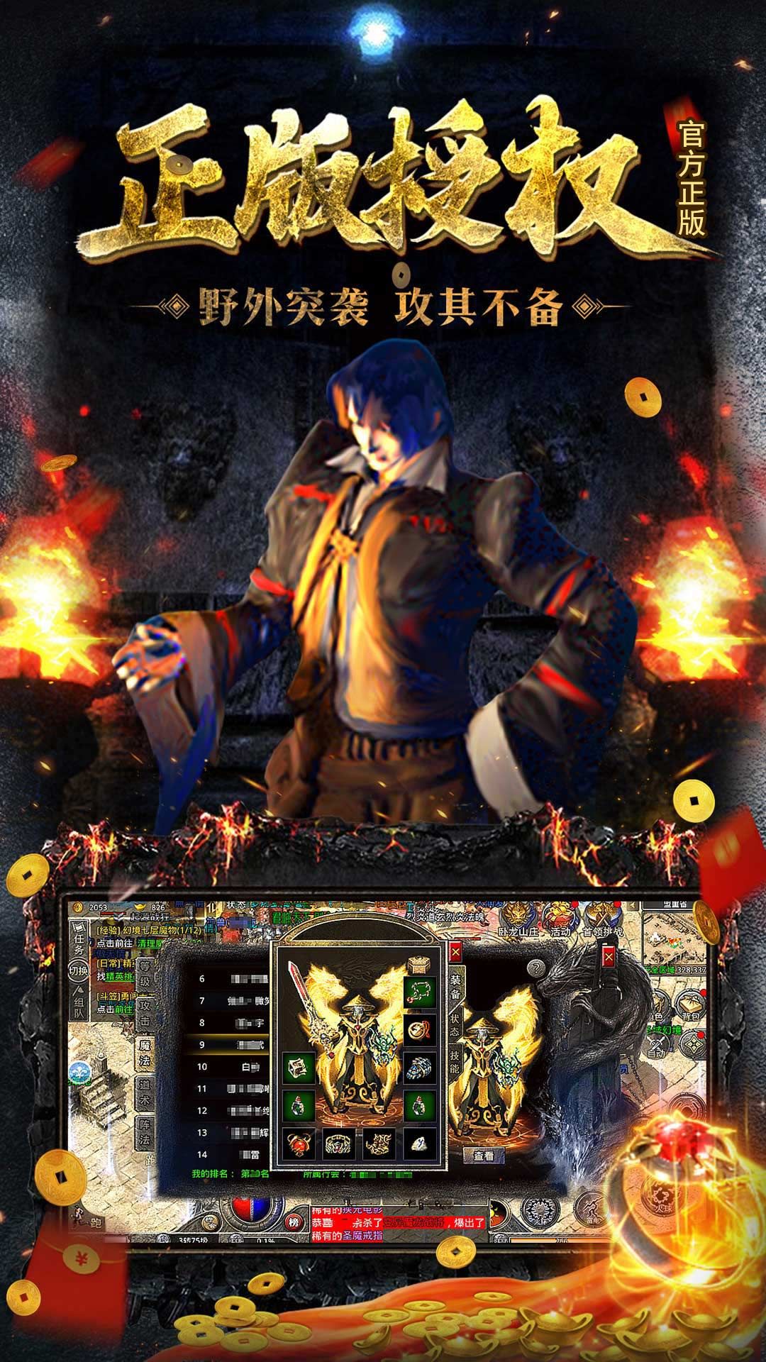https://api.jnwl5188.com/static/uploads/20250710181703727.png