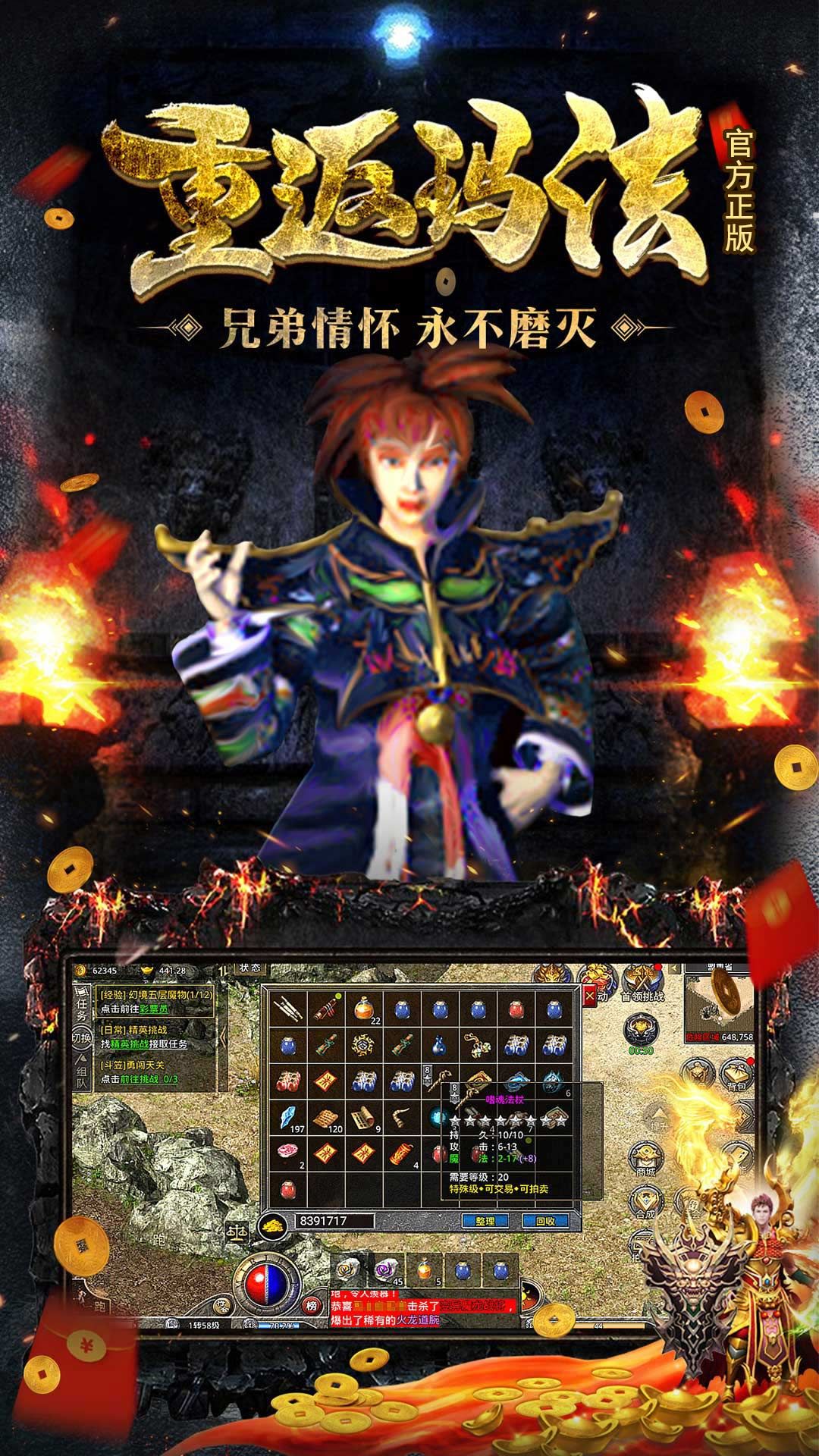 https://api.jnwl5188.com/static/uploads/20250710181704603.png